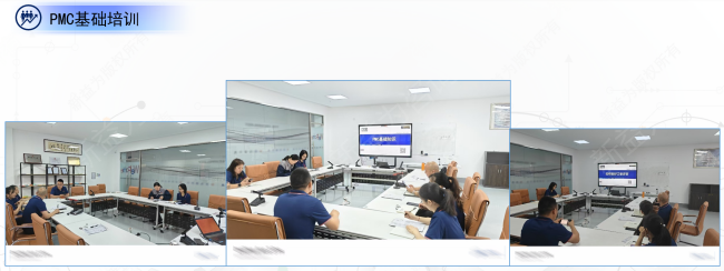 管理者能力提升培訓