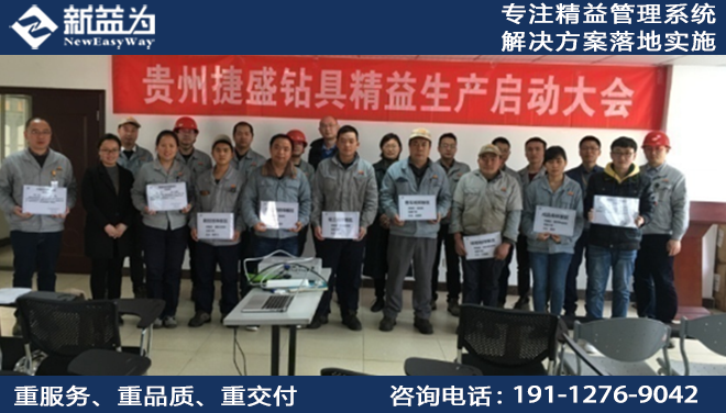 貴州捷勝鉆具有限公司