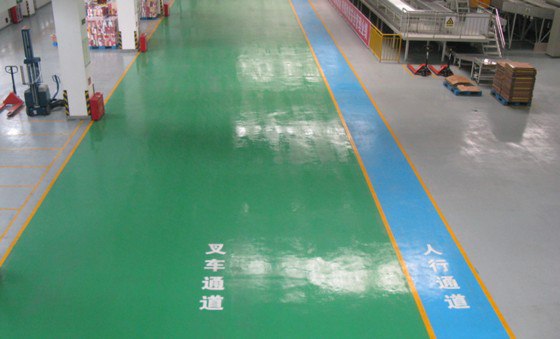  精益安全管理咨詢