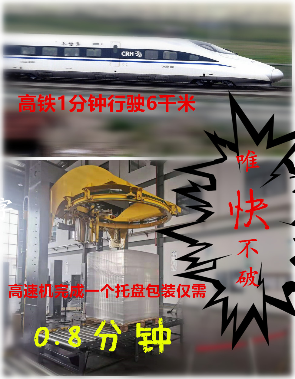 1571383826865498.png 圖片2.png