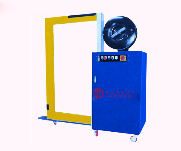 側式自動打包機YK-300