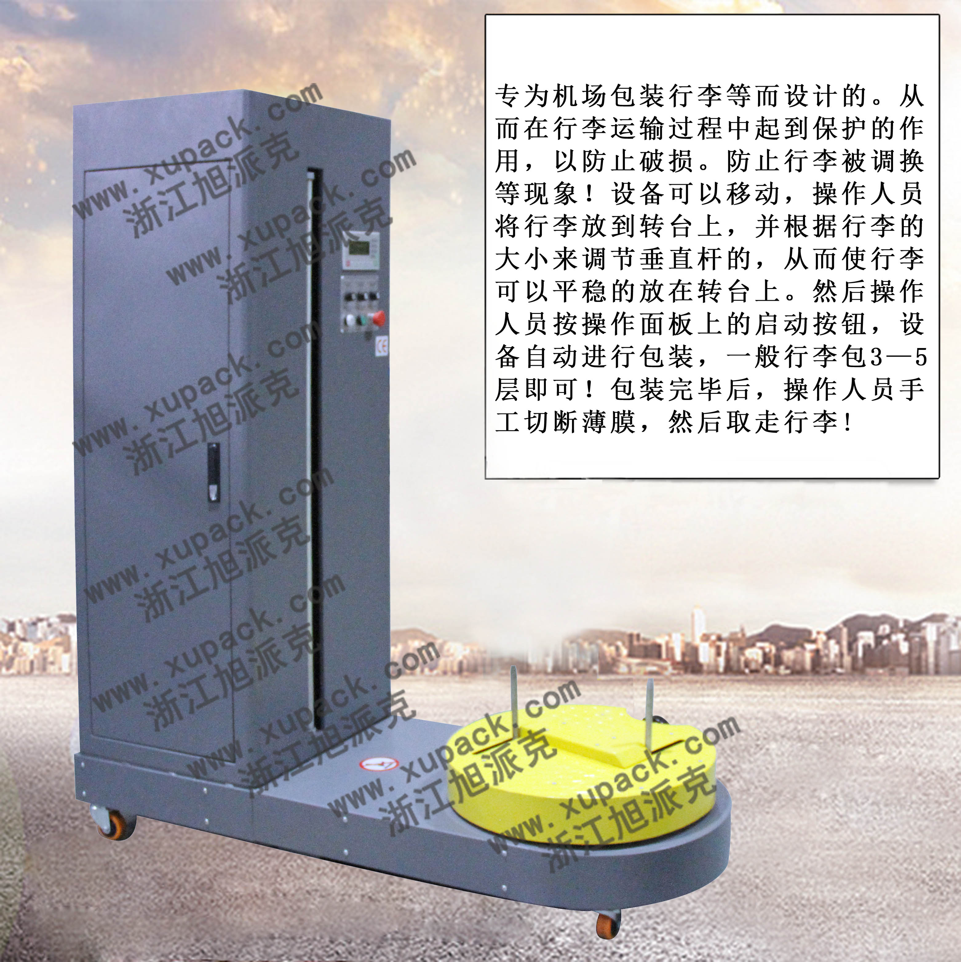 1490951949714561.jpg xingliji.jpg