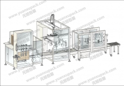 自動(dòng)開(kāi)裝封一體