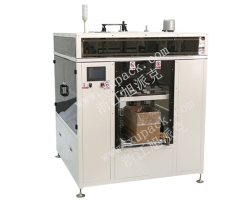 全自動紙箱套袋機YK-TD01