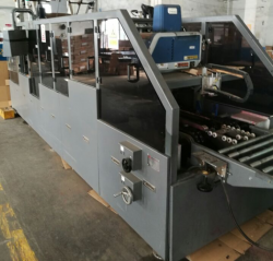 自動裹包式裝箱機(一片式紙箱)