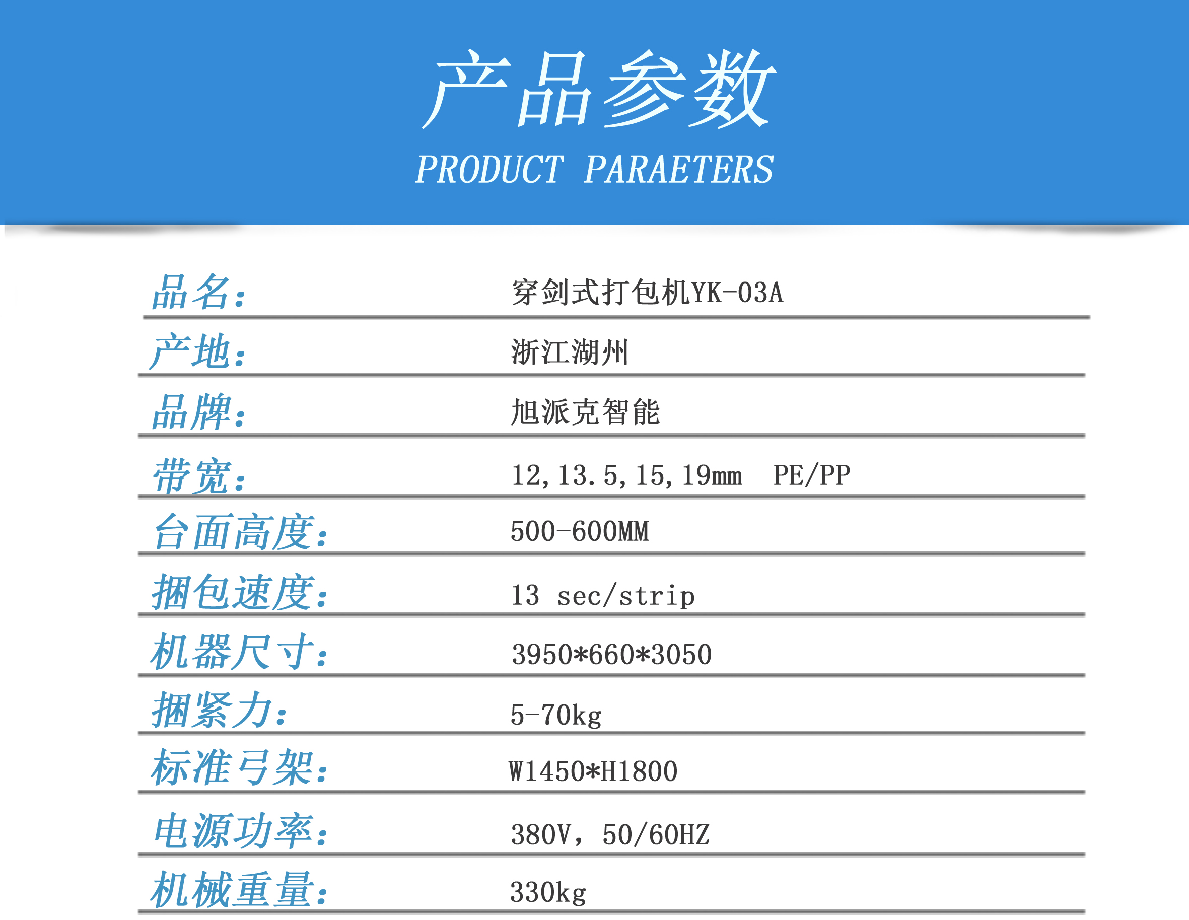 1492504971881613.jpg 1492504971881613.jpg